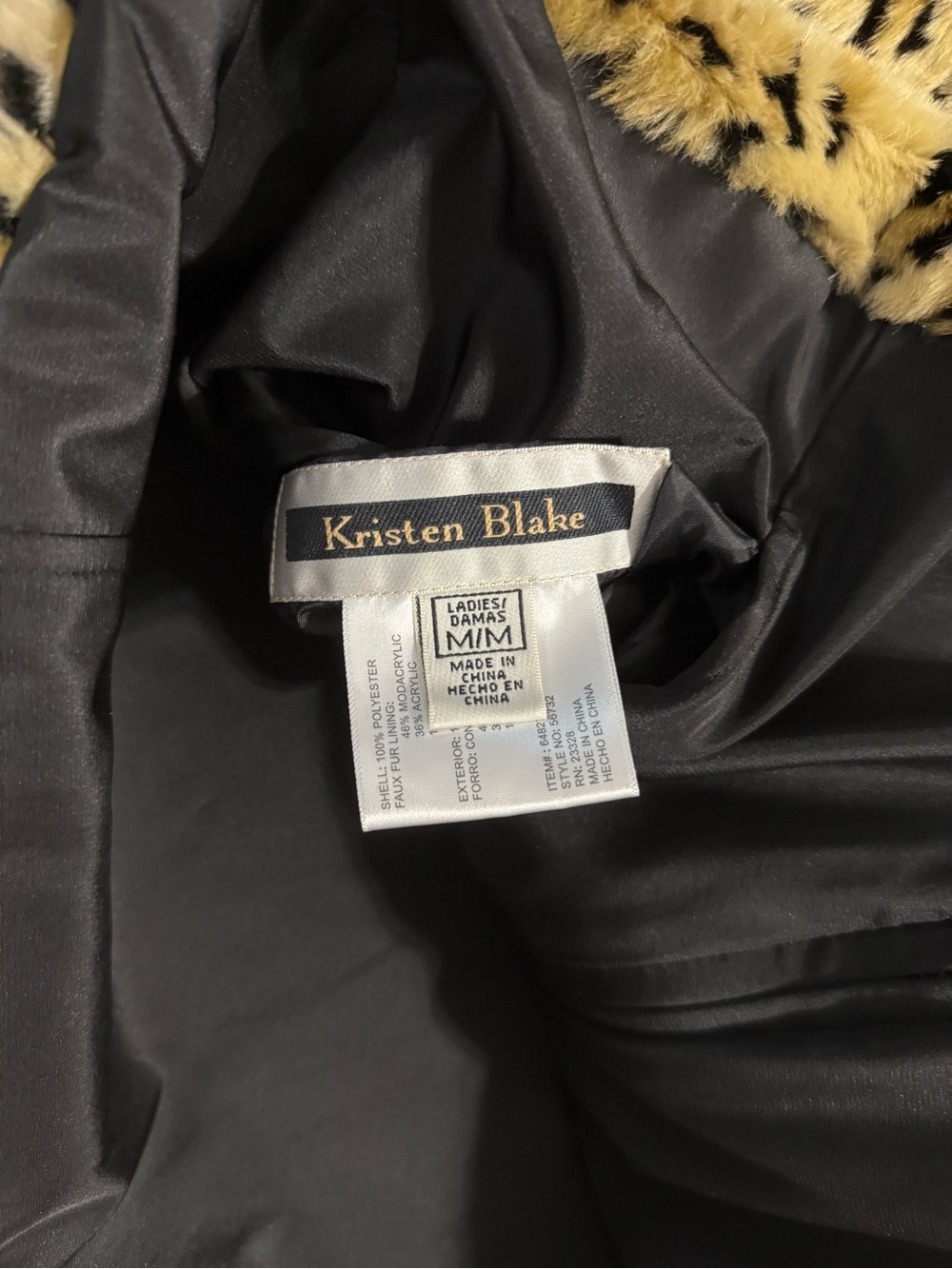 Kristen Blake Animal print reversible vest - Picture 5 of 5